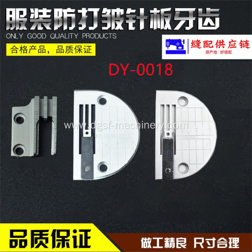 Flat Car Thin Material Anti Wrinkle Needle Plate DY-0018